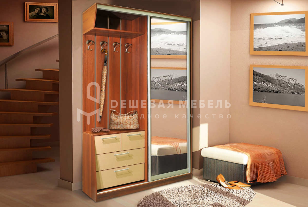 Прихожая Стандарт