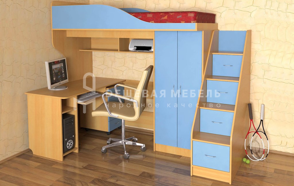 Дельта арт.2