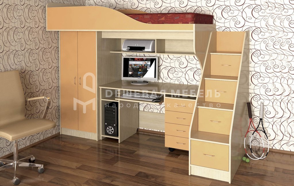 Детская Дельта