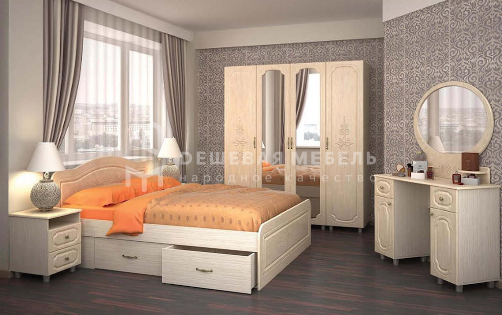 Фиеста арт.2