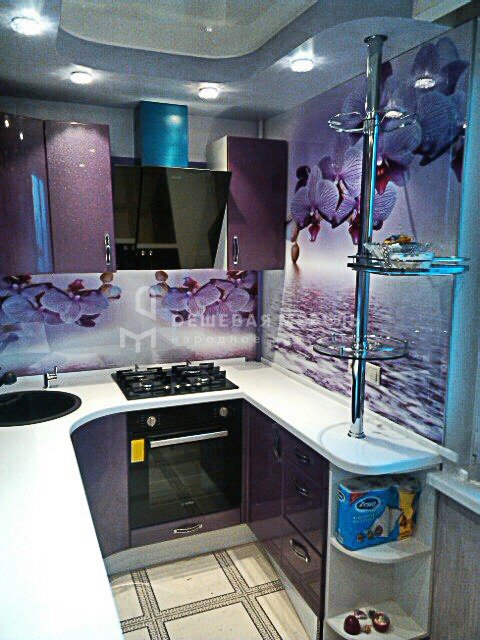 Компакт арт.33