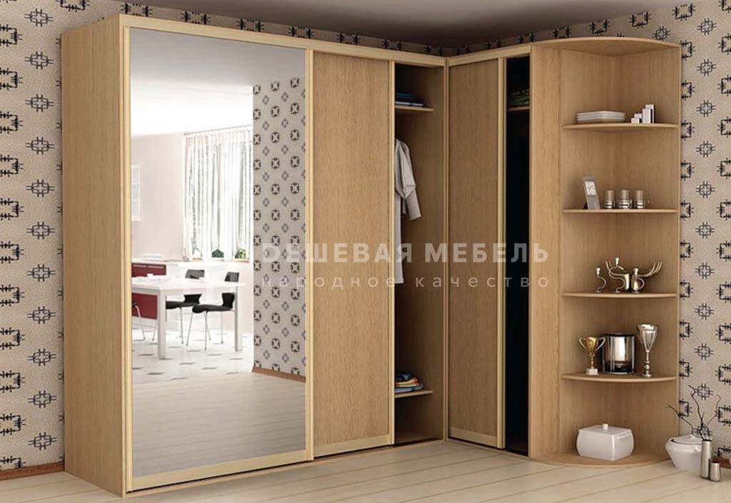 Рамир арт.0010