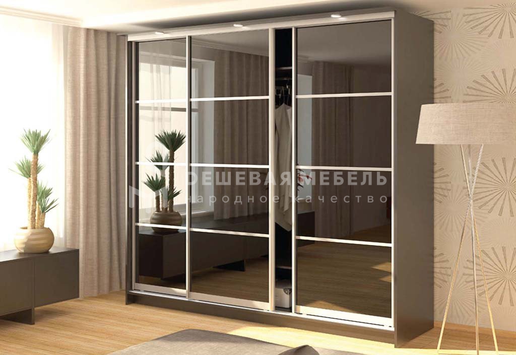 Рамир арт.0014