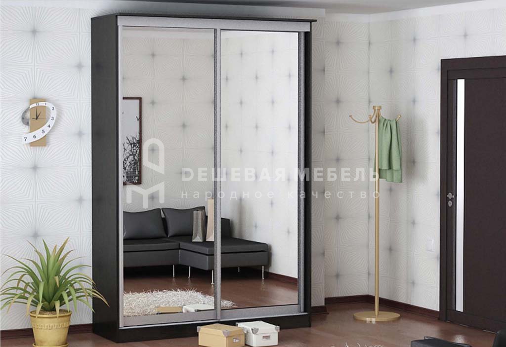 Рамир арт.0016