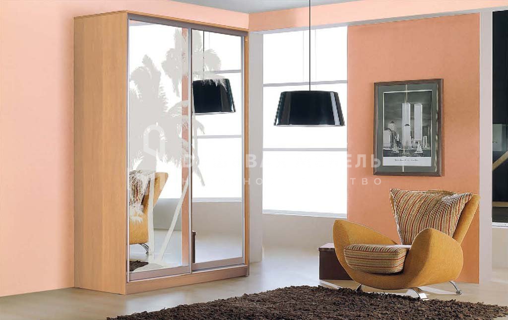 Рамир арт.10