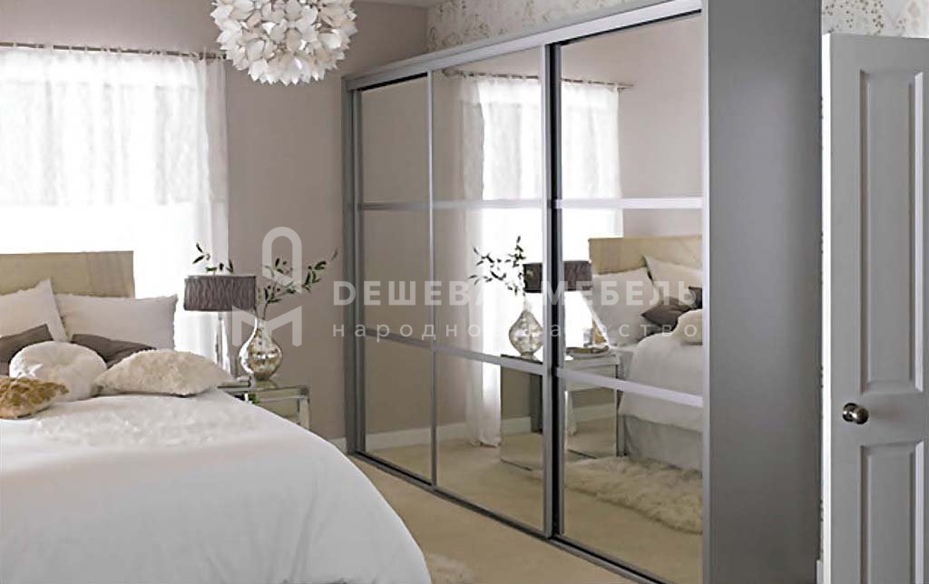 Рамир арт.11