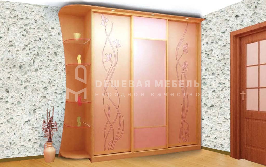 Рамир арт.13