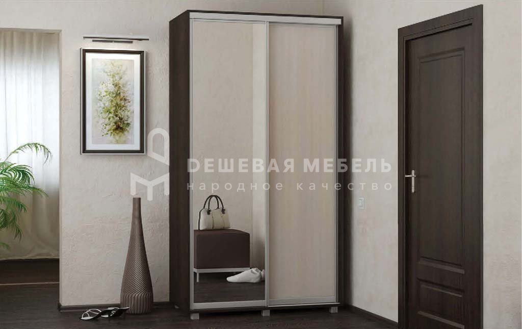 Рамир арт.16