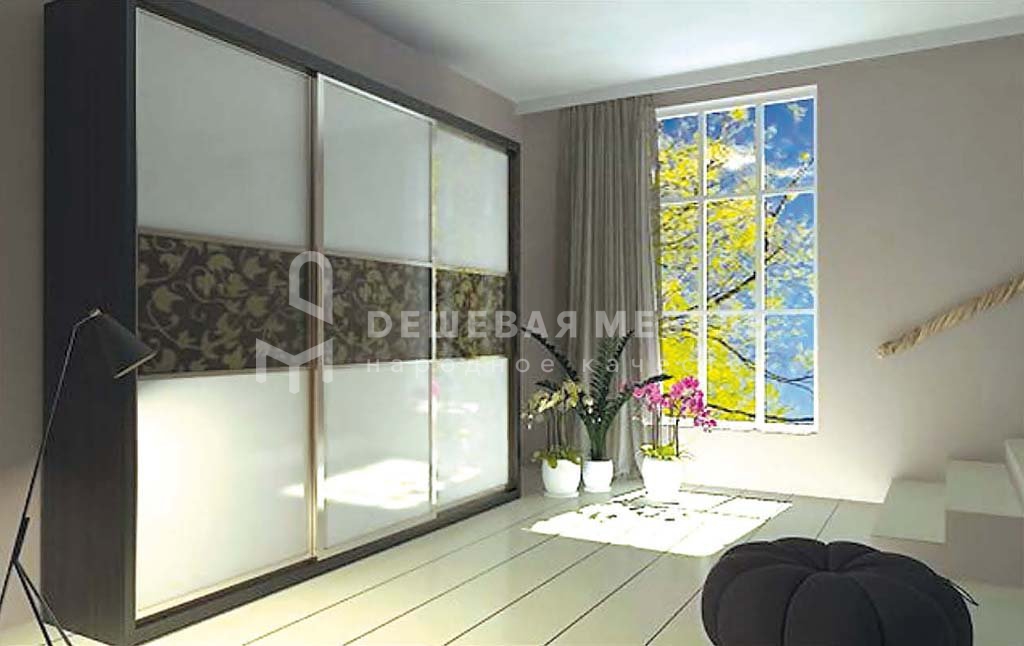 Рамир арт.22