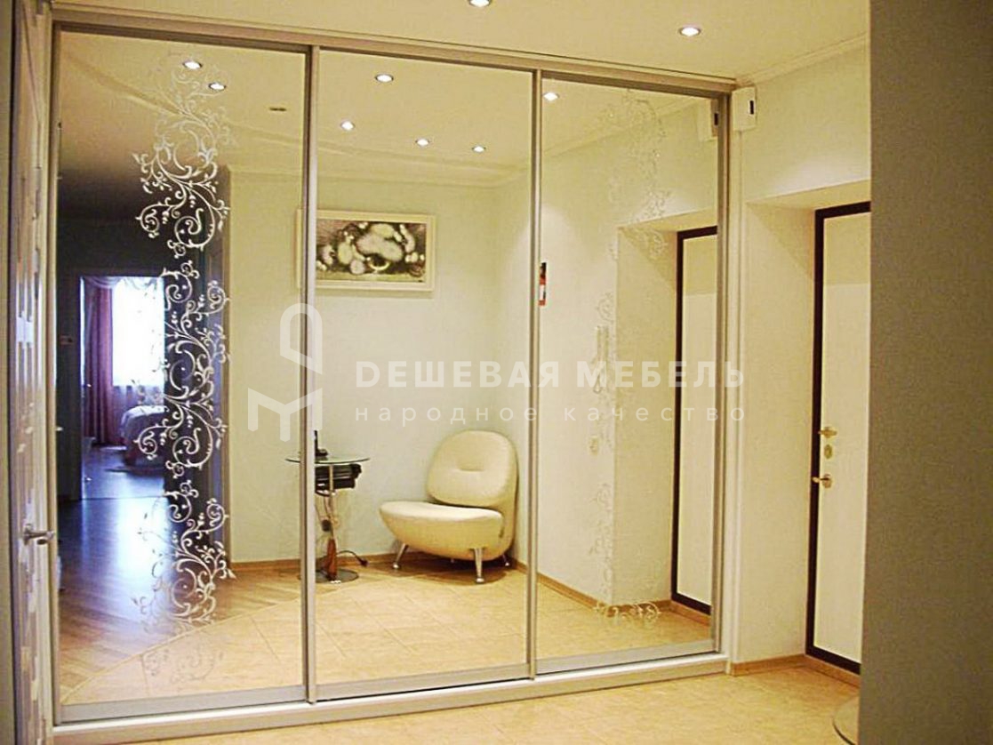 Рамир арт.80