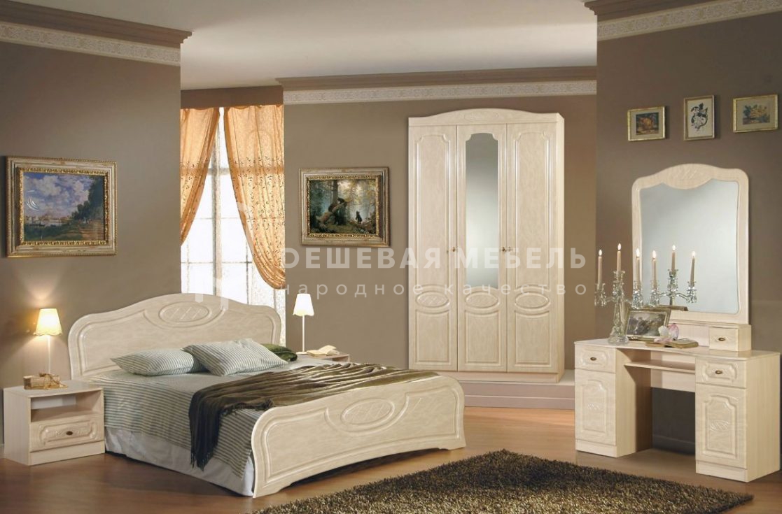 Рошаль арт.1