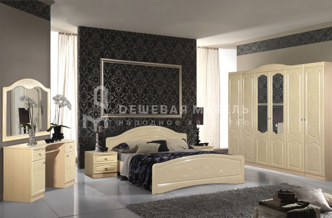 Рошаль арт.4