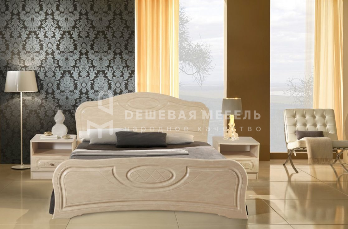 Рошаль арт.6