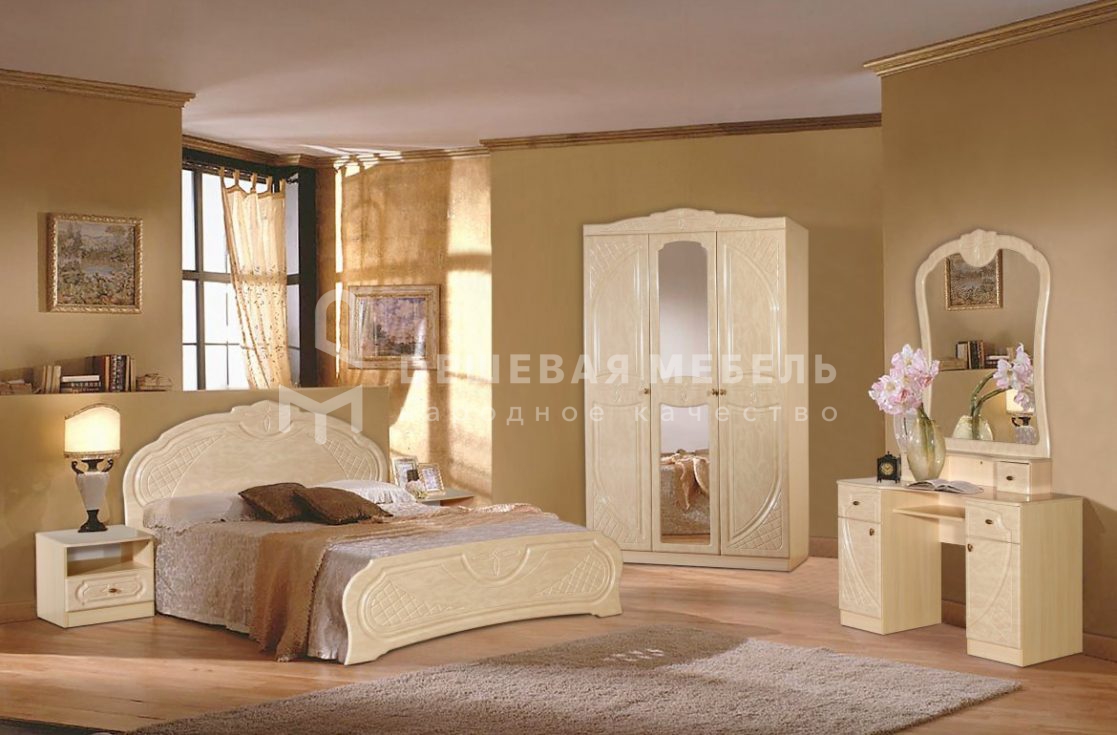 Рошаль арт.7