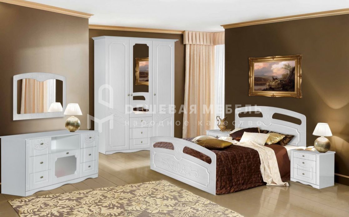 Версаль арт.1