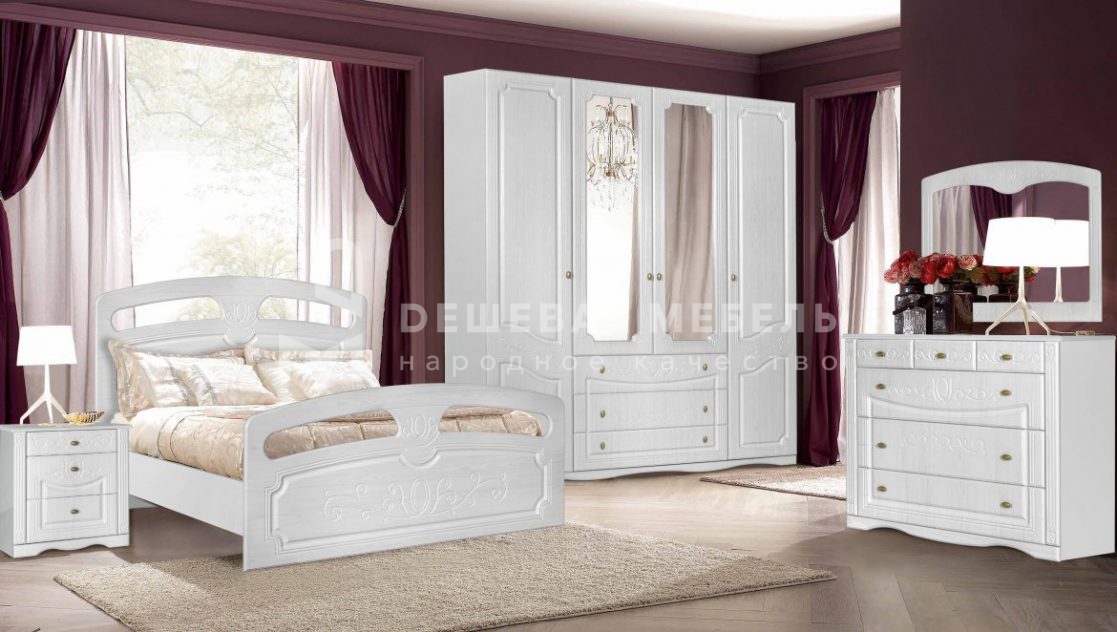 Версаль арт.2