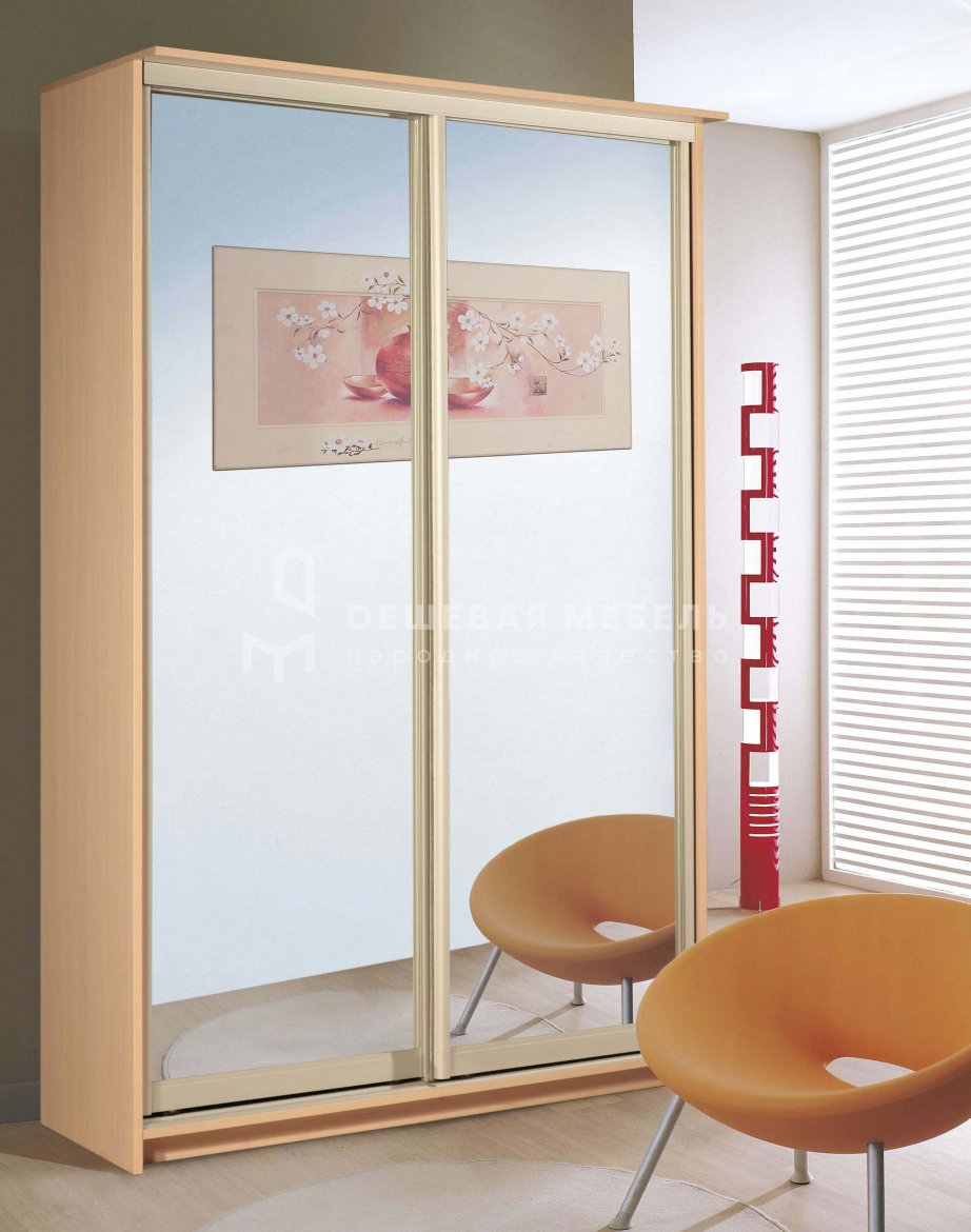 Версаль арт.24