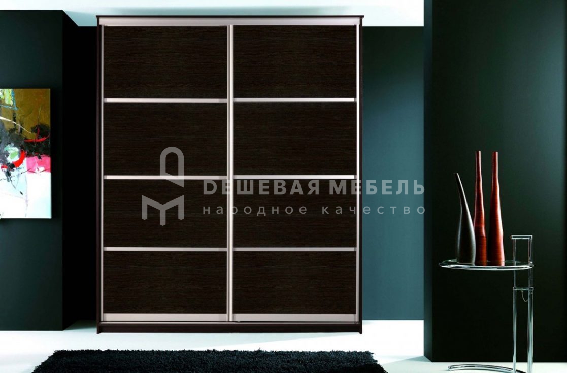 Версаль арт.26