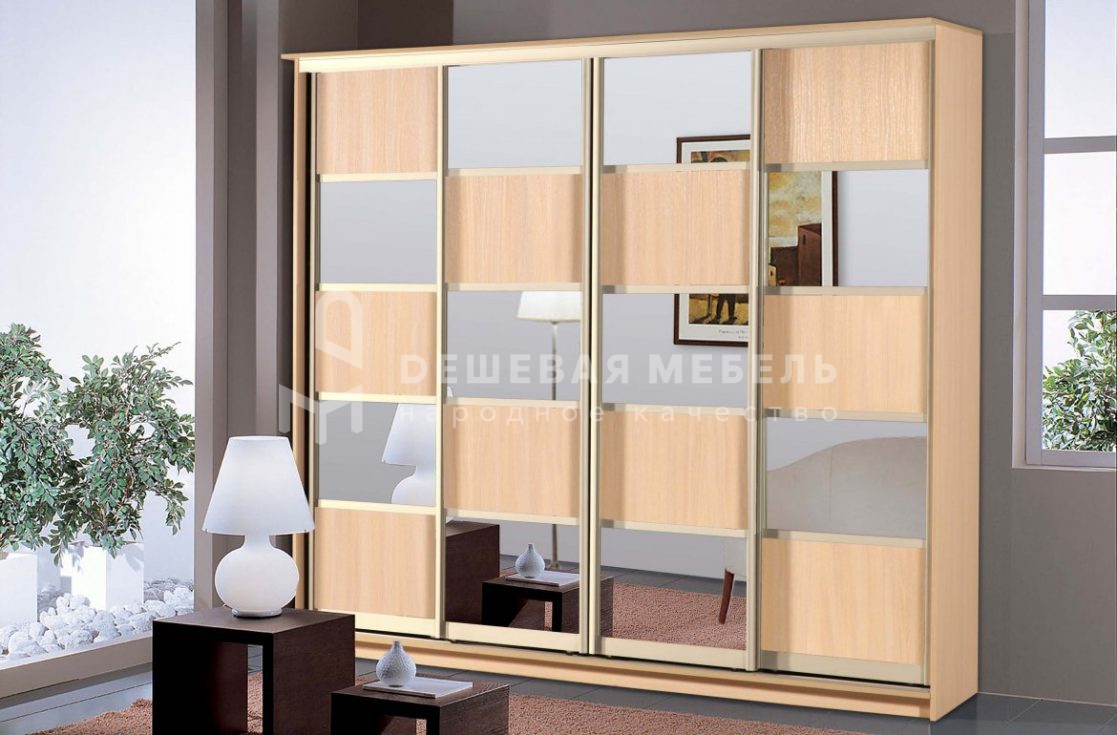 Версаль арт.30