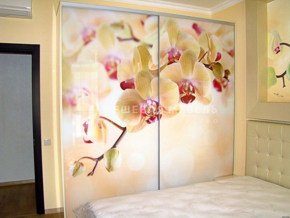 Версаль арт.70