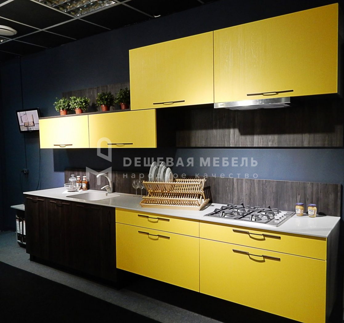 Стайл арт.41