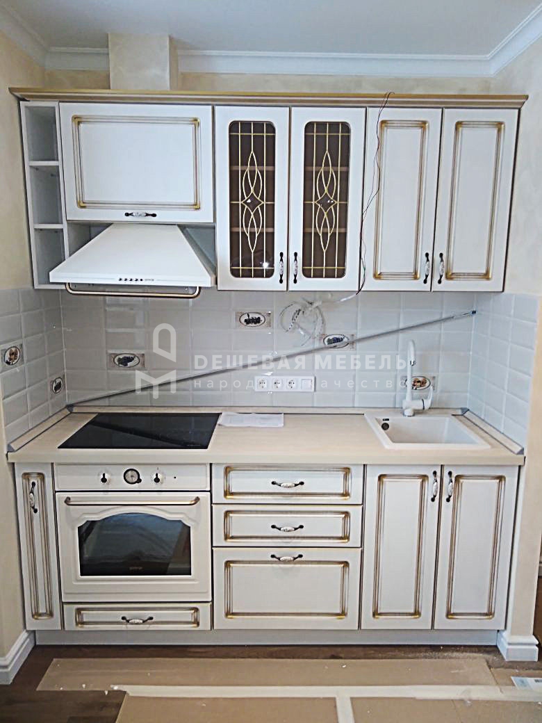 Компакт арт.44