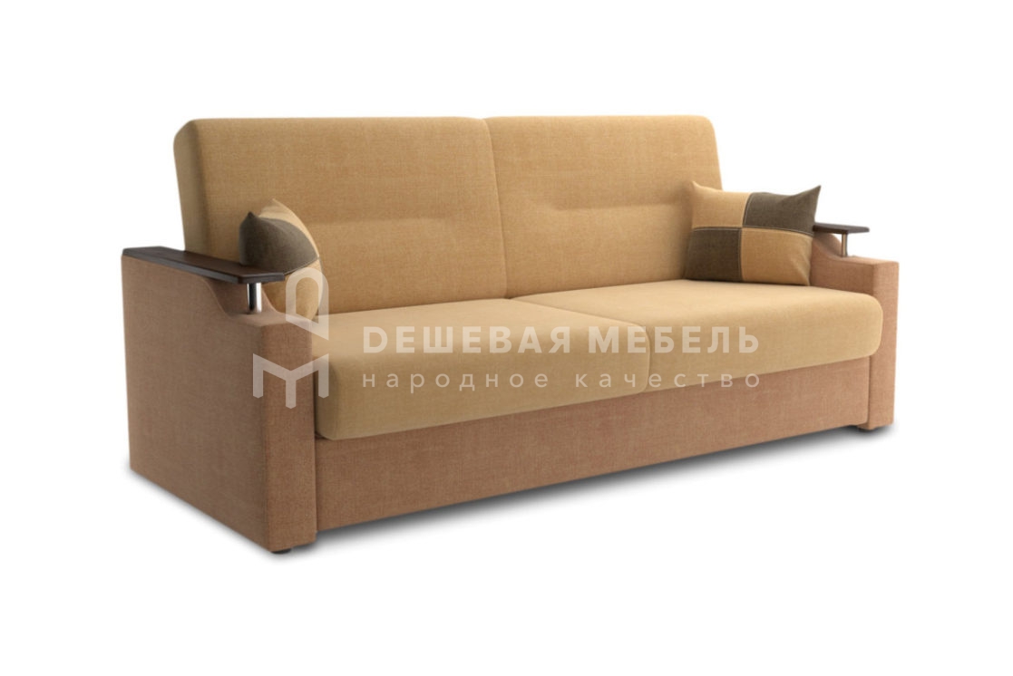 Диван Луиза