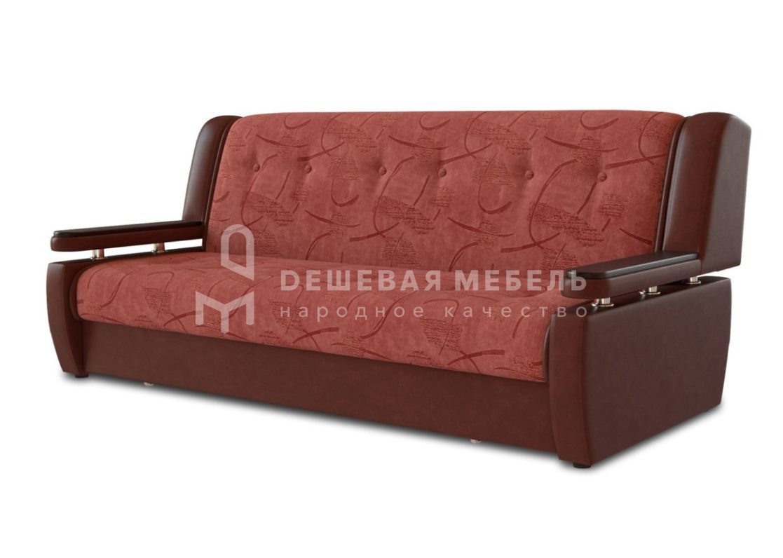 Диван Марк арт.2