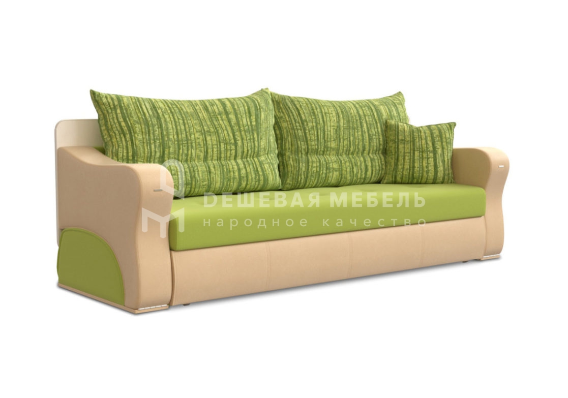 Монако арт.1