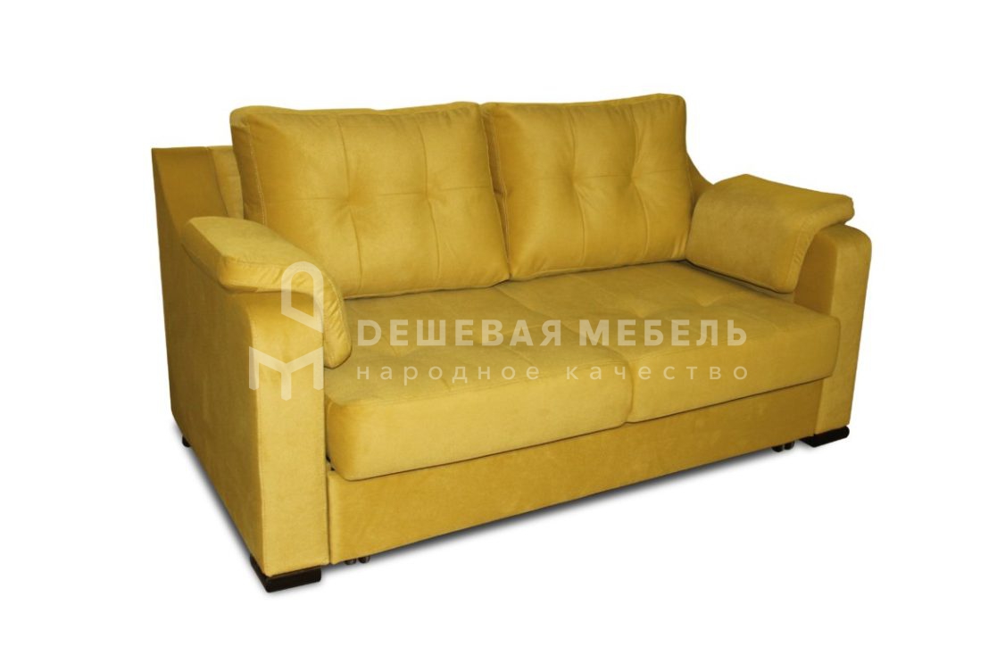 Вояж мини арт.2