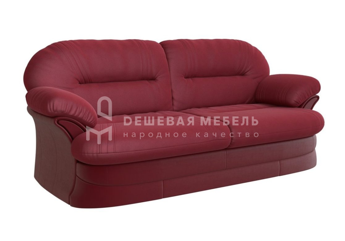 Жемчужина арт.1