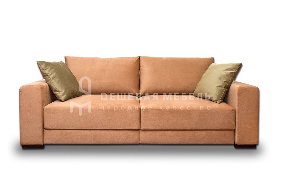 Арно А арт.3