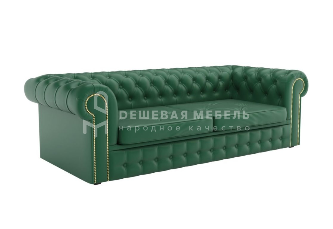 Честер арт.2