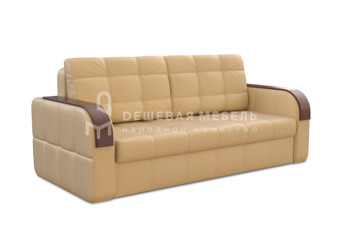 Лидер А арт.2