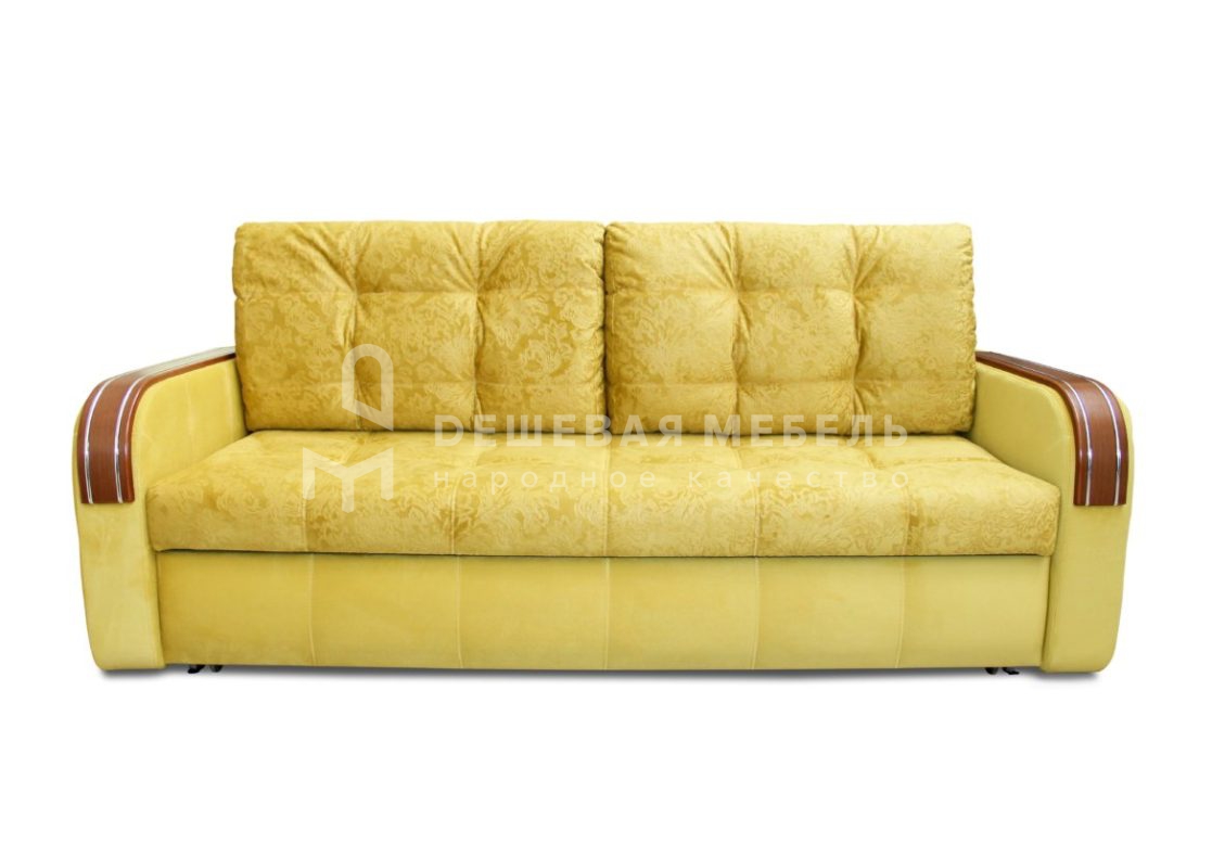 Лидер А арт.3