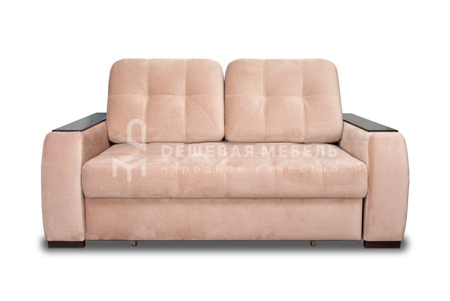 Мега Б арт.1