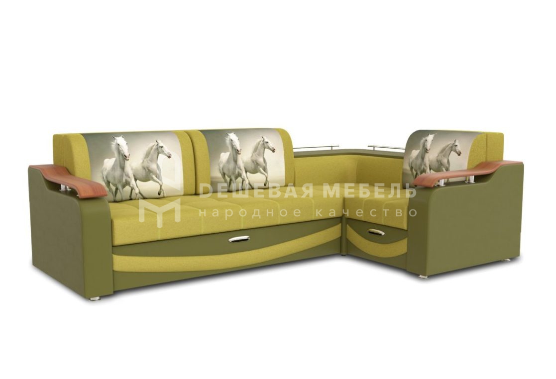 Манго А арт.2