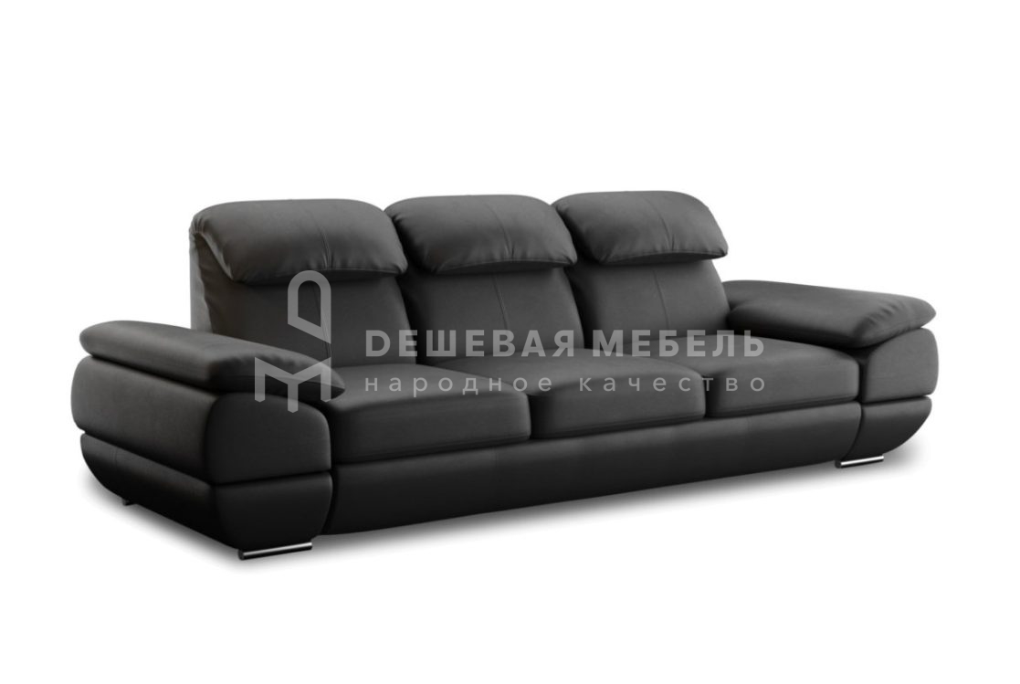 Николь арт.1