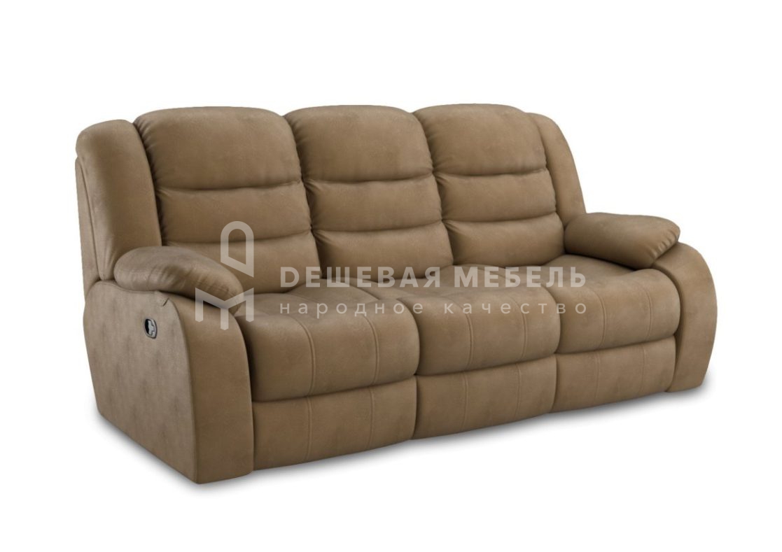 Инфинити арт.5