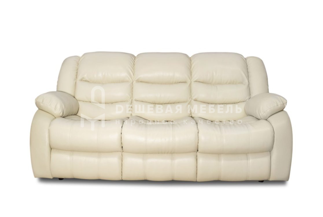 Инфинити арт.4