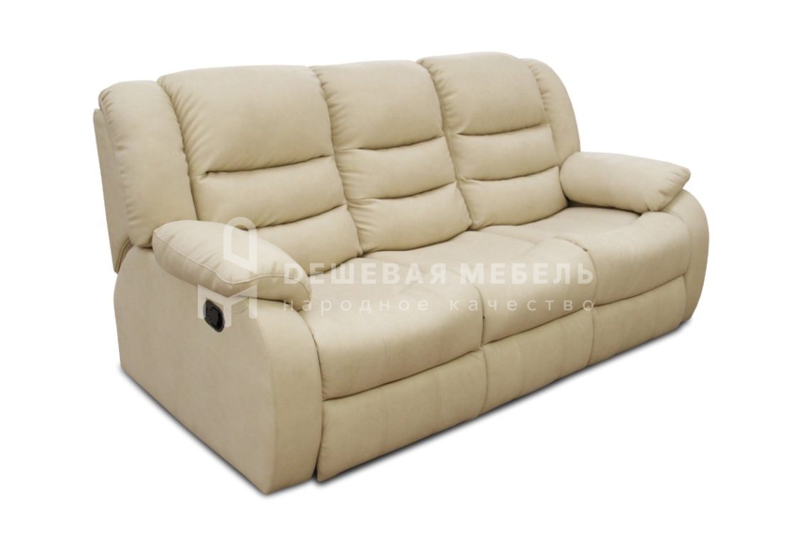 Инфинити арт.6