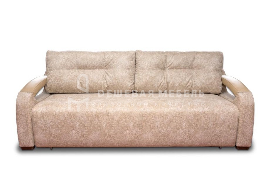 Релакс А арт.1