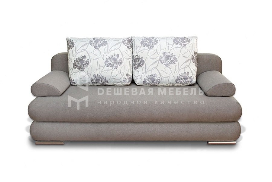 Синди А арт.2