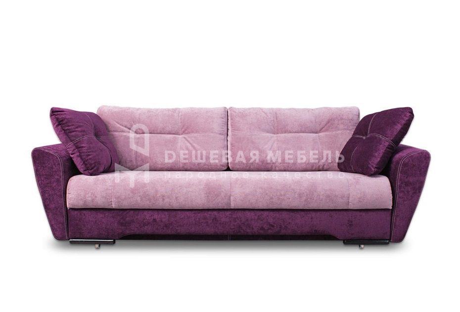 Стефани А арт.1