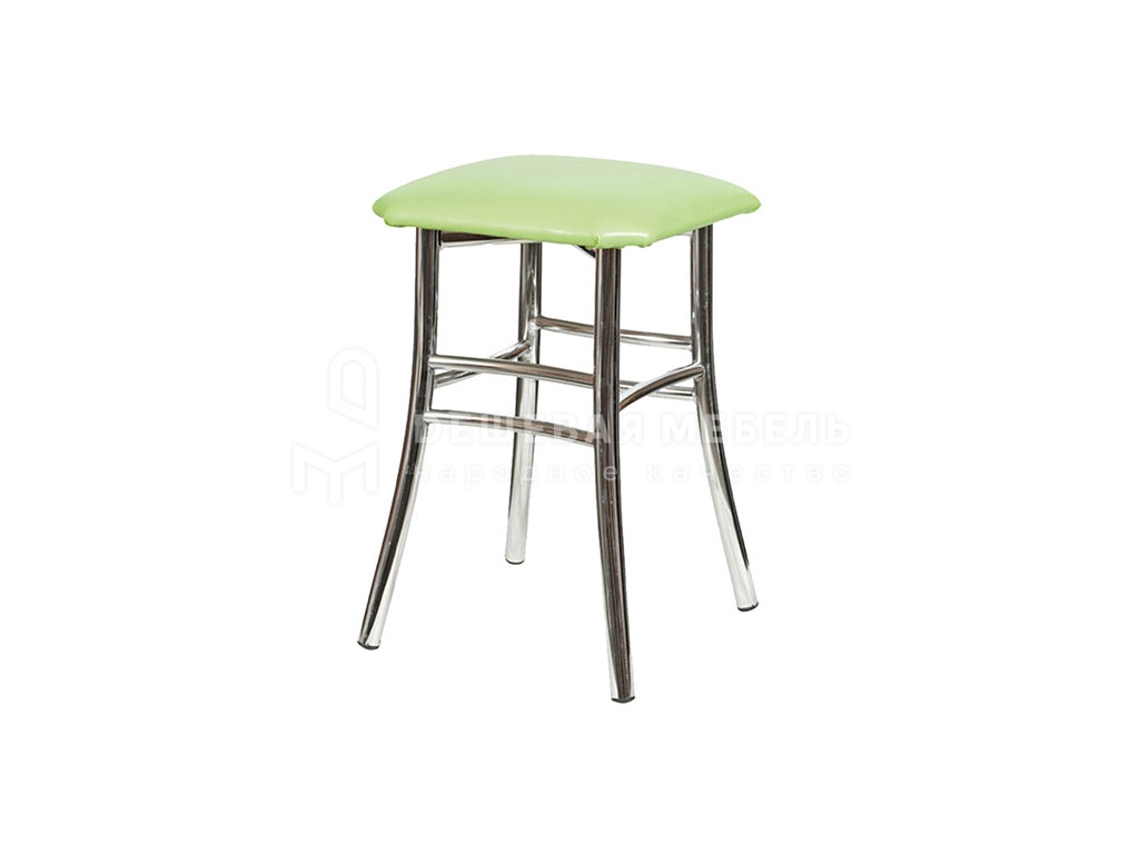 Квадратный