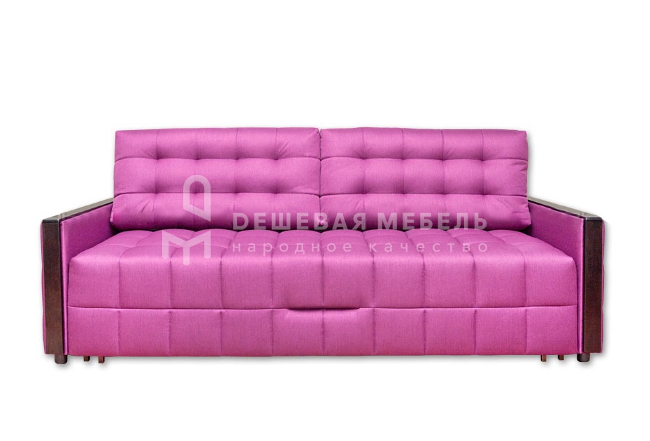 Аргус А арт.2