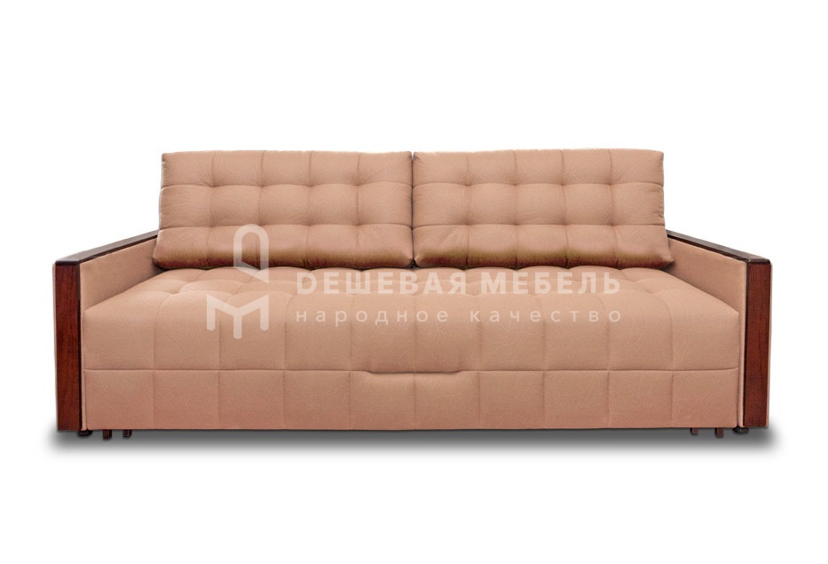 Аргус А арт.3