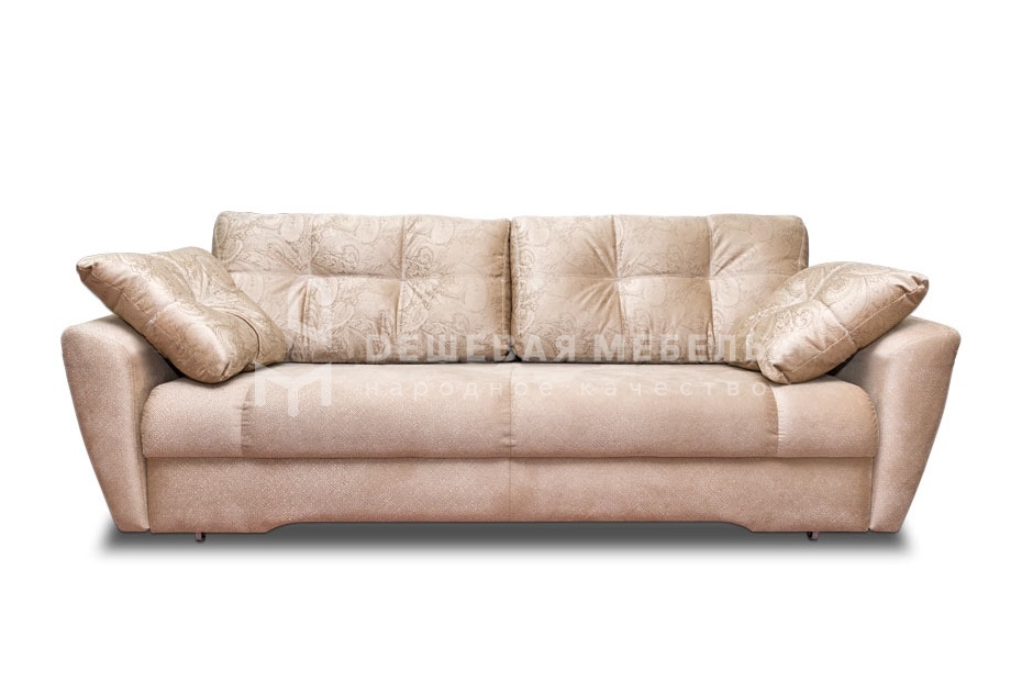 Стефани А арт.3