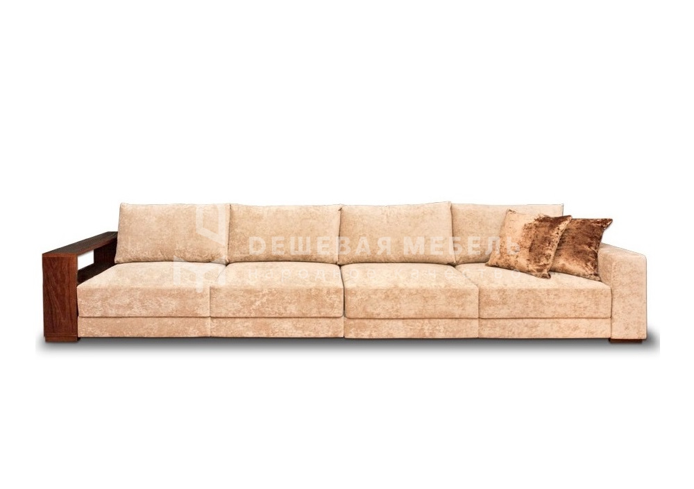 Арно А арт.5