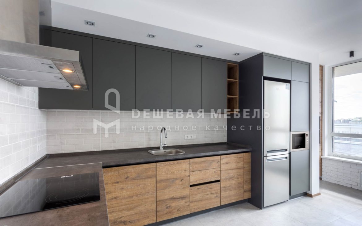 Выгода арт.14